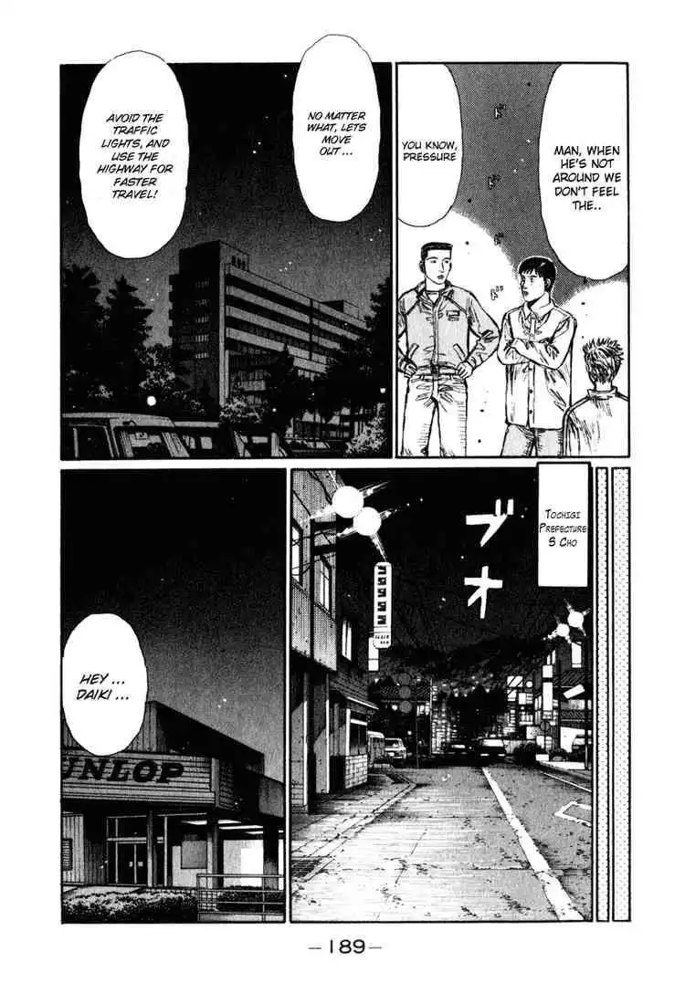 Initial D Chapter 240 3